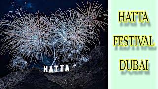 Hatta Festival Winter Festival Dubai 2024 till 12th January 2025 outdoor activities BBQ fireworks