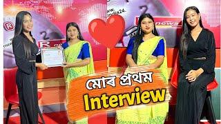 My First Interview BTS | Rnewsindia24 | Chitralekha Doley