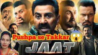 Jaat Movie teaser review || movie review..