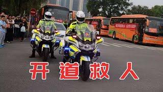 当病人有生命危险被堵在路上，一定要求助交警/Chinese traffic police