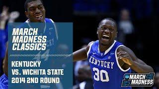 Kentucky vs. Wichita State: 2014 NCAA tournament | FULL GAME