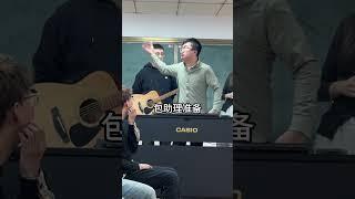 包助理：讓你騎馬不是讓你賽臉 #身騎白馬