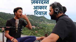 How to practice Akaar in very fast speed | Siddhant Pruthi