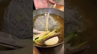 국내산 한우 전통 함흥 냉면 맛집 | cold noodles with beef