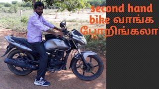 Honda unicorn review in Tamil