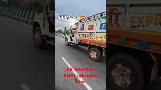 BDM VLOG KA  PICKUP Pare new  modefi kare bade ka l road pa mel leha #shorts #shortvideo #AR TRAVELL