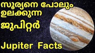 8 Fascinating Facts About Jupiter