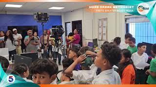Hope Creek Methodist School Tours Greater Belize Media