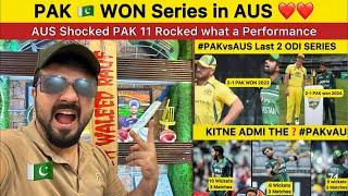 Omg  PAK won ODI Series in AUSTRALIA ️ | PAK 2-1 vs AUS | PAK vs AUS 3rd ODI