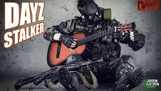 DayZ PVE STALKER | ДОРОГА В ЛИМАНСК |ОБЗОР GREEN GARDEN STALKER