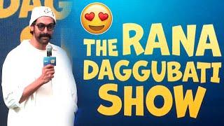 The Rana Daggubati show Press meet | NSE