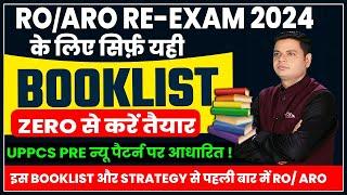 RO/ARO EXAM DATE OUT?Complete BooklistStrategy | क्या हो Pre+Mains Strategy?ये Routine Follow करिये