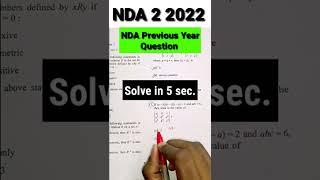 Determinants For NDA 2 2022  NDA Maths Tricks  NDA Previous Year Question  NDA Maths @RSSIR