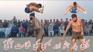 Pakistani kabaddi javeed jattu vs Bamsi | New kabaddi match December 29, 2024