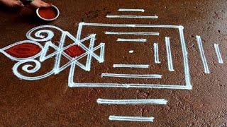 Aadi 18 simple padi kolam|3*3 aadivelli special kolam|aadiperukku kolam|Super rangoli