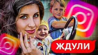 КАК СЛОЖИЛАСЬ СУДЬБА ЖДУЛИ ИЗ 6 СЕРИИ ШОУ "ЖДУЛИ"!