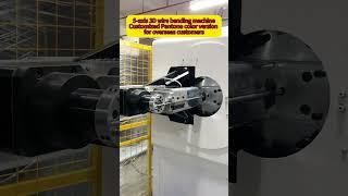 5-axis 3D wire bending machine  Bending of various 3D shapes, Very Silky Smooth Bending#bending