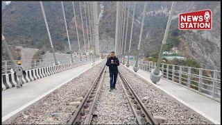 Anji Khad Cable-Stayed Bridge Ready for Vande Bharat Trains Between Srinagar and Delhi