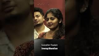 Swasathin Thaalam | Sreerag Bharathan & the Gandharvaas | Commons Live  @wonderwallmedia #coversong