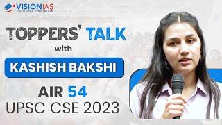 Jaipur Toppers' Talk | Ms. Kashish Bakshi, AIR 54 | UPSC CSE 2023