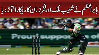 Babar Azam breaks record held by Shoaib Malik and Fakhar Zaman