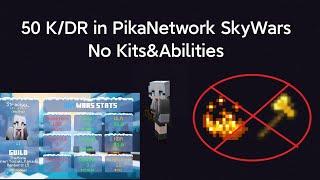 Domination in PikaNetwork SkyWars