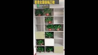 地台床榻榻米訂造衣櫃組合訂做全屋整體傢具公屋居屋家私孕媽媽市集童趣玩具收納櫃馬卡龍色Playwithiloom防護膠條上下舖遊戲安全紫色收納藍色紅色白色傢俱怡倫家居iloomE0無毒板材綠色邊玩邊收b