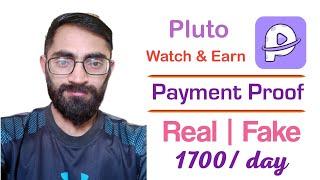 Pluto app se paise kaise kamaye | Pluto Real or Fake | Pluto Withdrawal Proof | Technical Asad