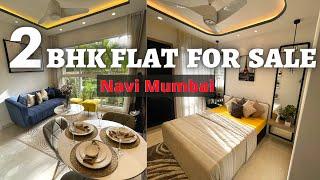 2bhk flat for sale in Navi Mumbai | Low budget flat |Ready to move new project property#flatforsale