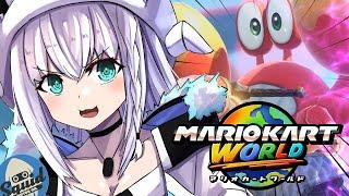 【マリオカートワールド 】カニです。【ホロライブ/白上フブキ】