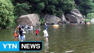 한여름 끝자락...마지막 더위 즐기는 피서객 / YTN