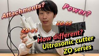 How different between Ultrasonic cutter ZO-91& ZO-95? - Echo Tech Co., Ltd.