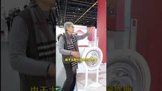 透镜折射的光模拟弯曲空间 #空间弯曲 #科普知识 #山东科技馆新馆 #爱因斯坦广义相对论