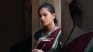 पाखरा उडुन उडुन जा रPakhara Udun Udun Tu Ja R/ Mahesh Umbarsada Darshana Zirva New Song#shorts