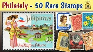 Rare Valuable Stamps From Germany To Philippines | World Philatelic Collection