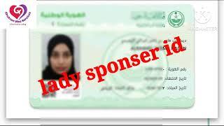 Saudi Personal Visit Visa in 400*  