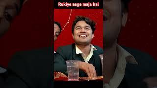 Hamko Sali ka hai  #amiparimal #comedy #viral