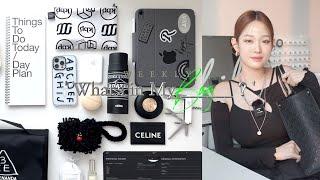 (ENG SUB) What's in my bag? 2023ver. | KOREAN 