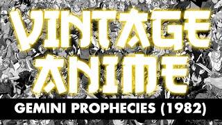 Vintage Anime Cartoon - Gemini Prophecies (1982) FULL MOVIE [Eng Dub]