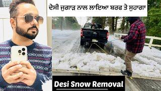 Desi Indian Snow Remover in Canada,surrey