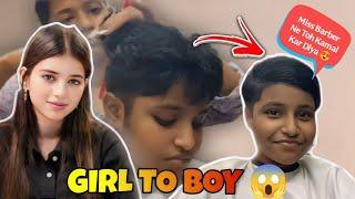 GIRL TO BOY TRANSFORMATION  || HAIR CUTTING FOR GIRLS || FEMALE BARBER || MISS BARBER