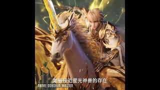 throne of seal episode 164 preview || long haochen vs li Zheng zhi ||throne of seal || #throneofseal