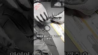 겨울철 라이딩시 땀나게 해주는 아이템