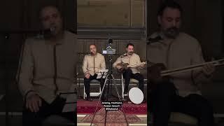 A Different, Traditional, Persian Concert in Yalda night // يك كنسرت متفاوت سنتي ايراني در شب يلدا