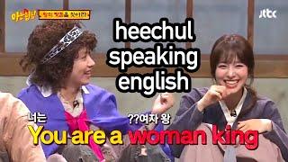 english speaking time with kim heechul #heenglish