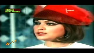 Main Jis Din Bhula Doon Tera Pyar Dilse { The Great Mehnaz } *Khushboo (1979)*