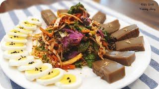 #1분컷 다같은 도토리묵무침이 아니다 : 유명 맛집 레시피,양념장 : Seasoned Acorn Jelly Salad