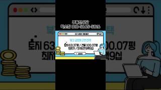 대구광역시 북구 금호동 원룸경매/북구 근린주택경매#경매아파트 #대구부동산경매 #대구경매 #대구경매아파트#경매#경매물건#부동산#부동산정보#경매투자