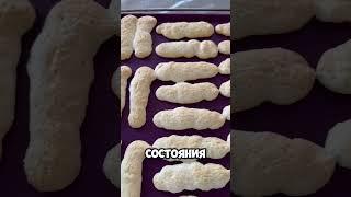 Очень нежно, очень вкусно, очень легко десерт тирамису