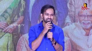 Yashwanth Master Speech @ Prati Roju Pandage Thank You Meet | Sai Tej, Rashi Khanna | Vanitha TV